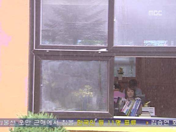 [거침없이하이킥] 신지의 후회, 민용♡민정 마지막 이야기 - 15 (完) | 인스티즈