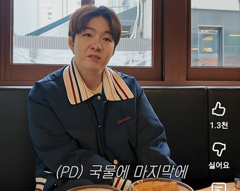 김치찌개 본식파 vs 후식파 논쟁.jpg | 인스티즈