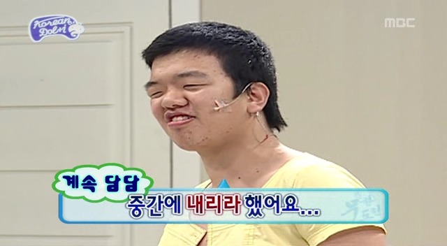 [무한도전] 돌아이 컨테스트 남자참가자 중 甲 | 인스티즈