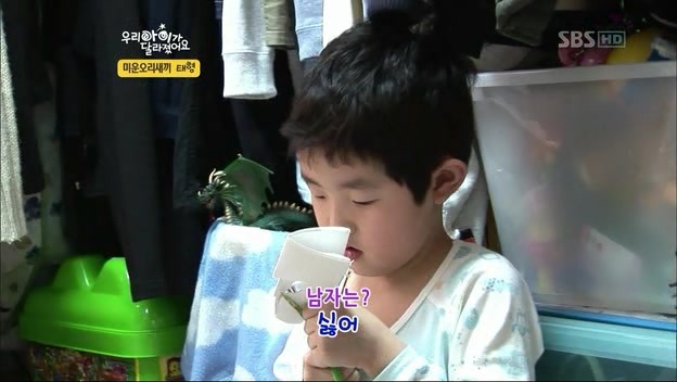 우리 아이가 달라졌어요 사상 최악의 부모 | 인스티즈