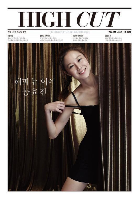 날렵한 브이라인 하관만큼이나 매력적이라고 생각하는 하관 | 인스티즈