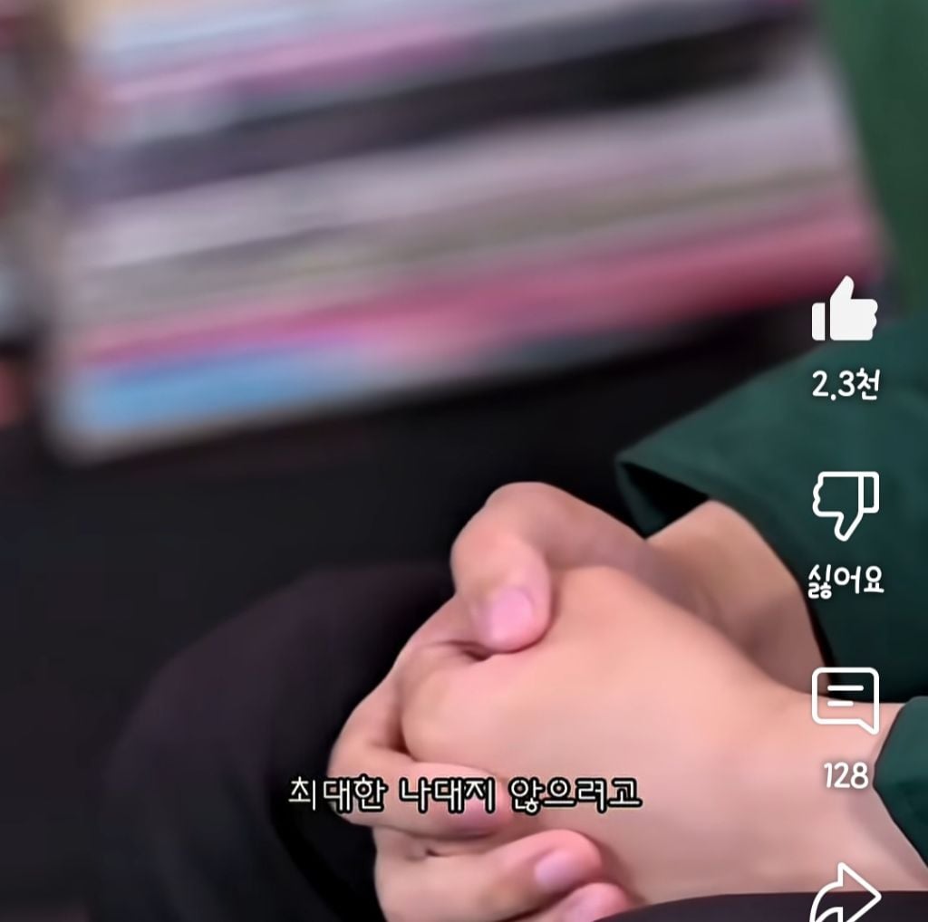 모쏠이지만 연애는 하고싶어) 재윤의 근거없는 수치심 | 인스티즈