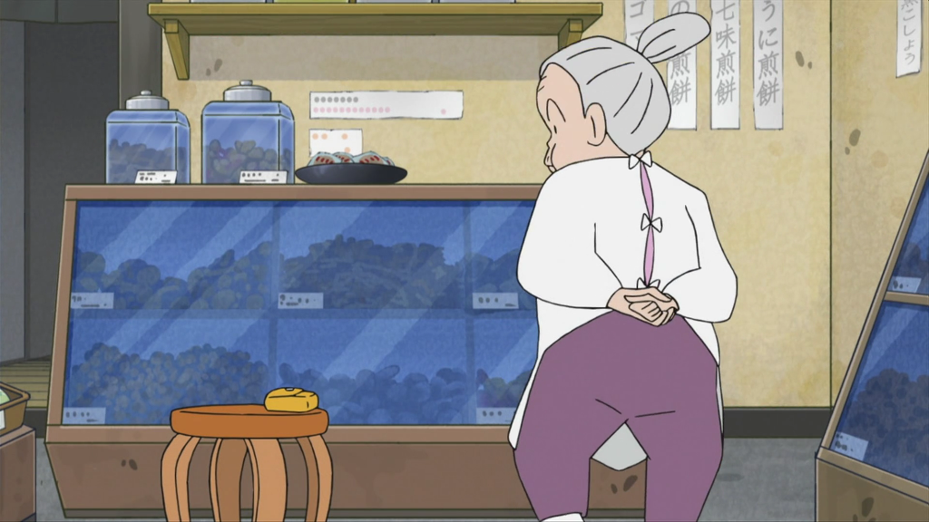 [크레용신짱] 상점가의 얼굴이라구! 4 (시리즈 끝) | 인스티즈