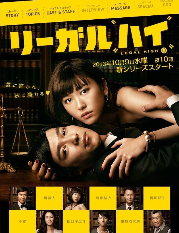 아라가키 유이.jpg | 인스티즈