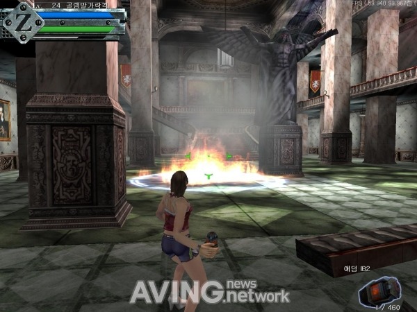 추억의게임 건즈온라인 | 인스티즈