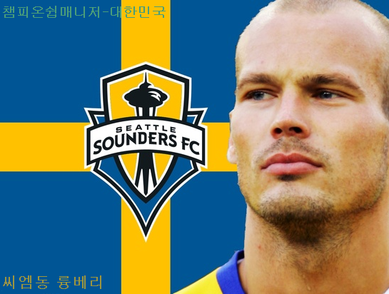 창의적 송편 | 인스티즈