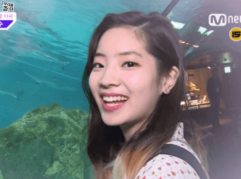 트와이스 다현 남친 1인칭시점.gif | 인스티즈