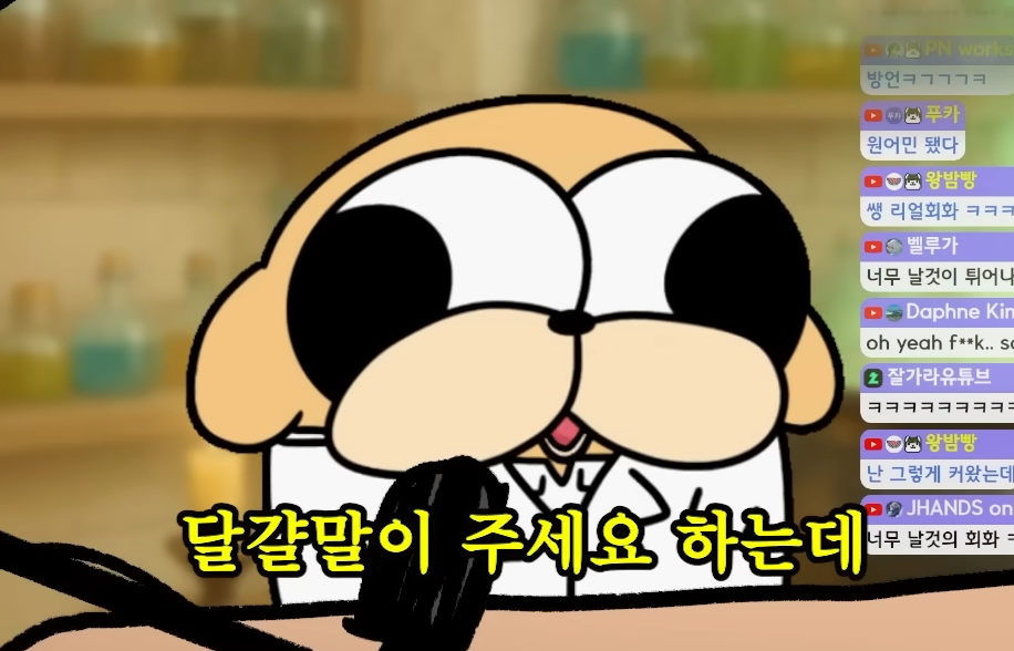카투사에서 배운 영어로 오픽 응시한 썰 | 인스티즈