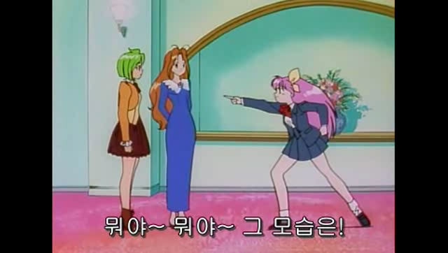 [애니] 추억의 애니 웨딩 피치 3화: 새 신부의 위기 | 인스티즈