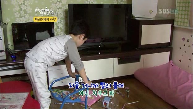 우리 아이가 달라졌어요 사상 최악의 부모 | 인스티즈