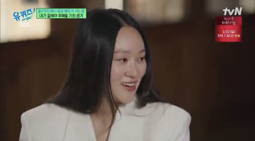 하예린 : 동양 배우들도 똑같이 그 무대에 설 가치가 있다는 걸 얘기해주고 싶었어요 | 인스티즈