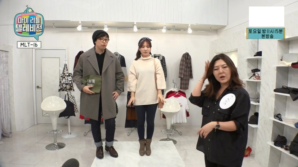 패완얼이 아니더라도 꾸며야 하는 이유 | 인스티즈