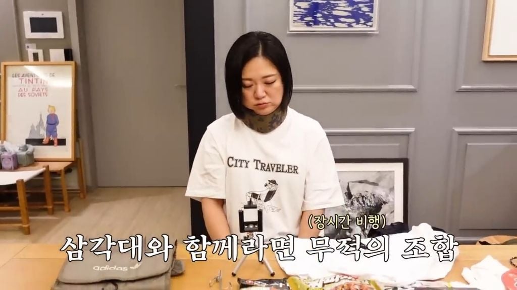 김숙 추천 비행기에서 목베개 대신 여행템 꿀팁 | 인스티즈