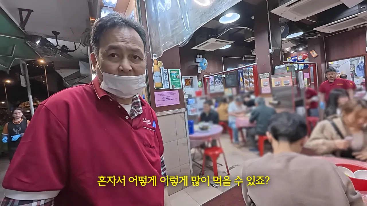 홍콩 실내 포차에 가볍게 먹으러 온 쯔양 | 인스티즈