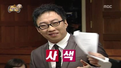 사람들이 기대 1도안했는데 웃겨죽을라했던 무한도전 특집ㅋㅋㅋㅋㄱㅋㄱ | 인스티즈