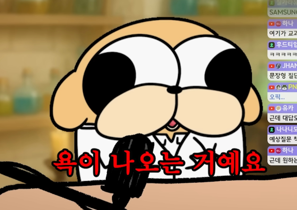 카투사에서 배운 영어로 오픽 응시한 썰 | 인스티즈