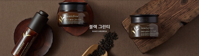 이니스프리가 얼마나 제주도를 탈탈 터는지 알아보자(feat.제주도 착즙기 브랜드).jpg | 인스티즈