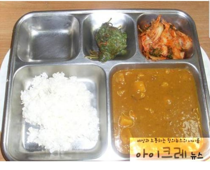 전역하고도 생각나는 군대 밥도둑 메뉴 | 인스티즈