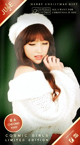 신인 여자아이돌 피지컬 클라스ㄷㄷㄷㄷ | 인스티즈