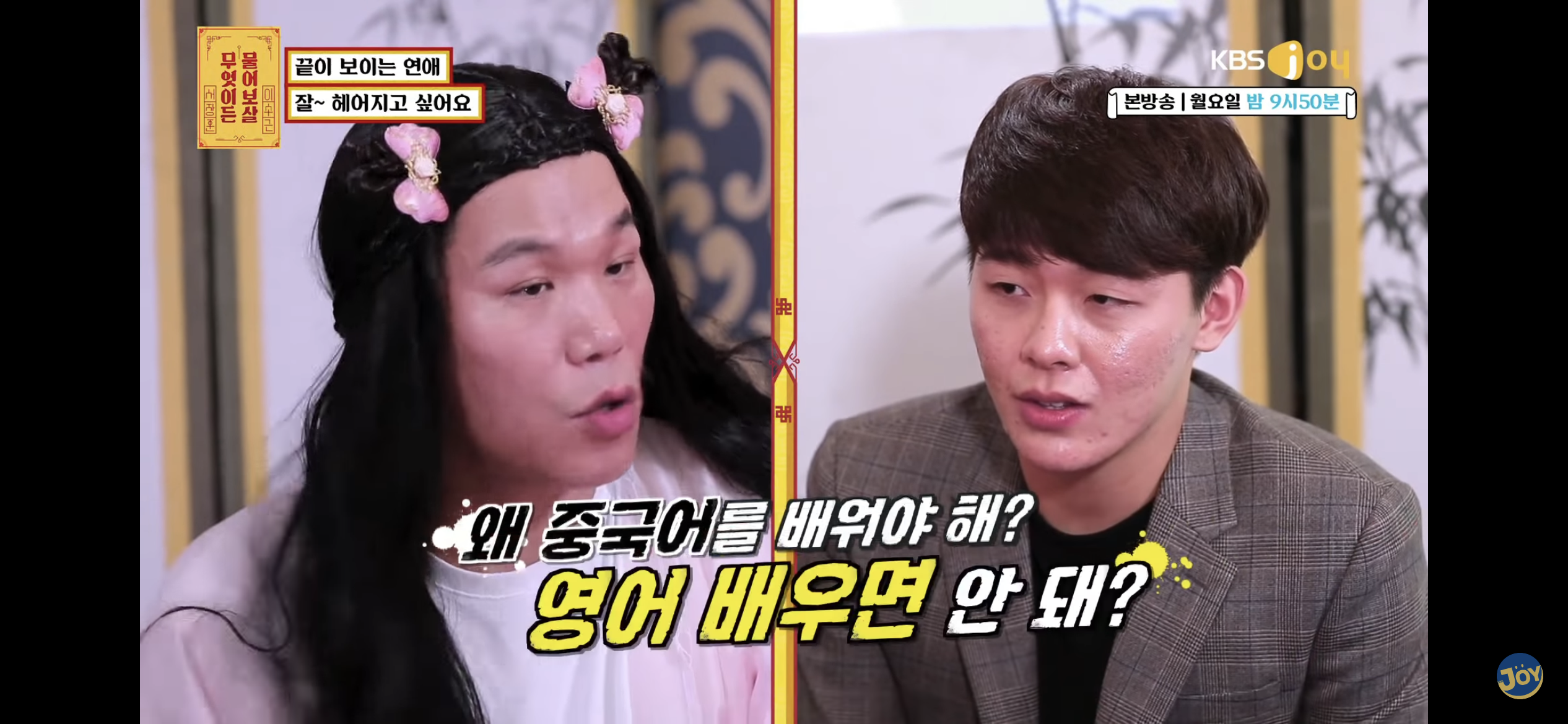 수술혀 아포요 그럼하지말구살어 모임가고시포요 수술혀 아포요 그럼하지말구살어 모임가고시포요 수술혀 아포요 그럼하지말구살어 모임가고시포요 | 인스티즈