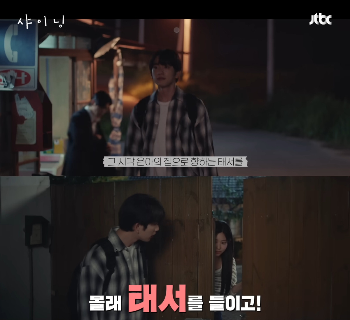 장거리 연애 중인 연인이 현실적인 이유로 헤어졌는데 이해된다 vs 굳이 헤어질 것까지야… | 인스티즈