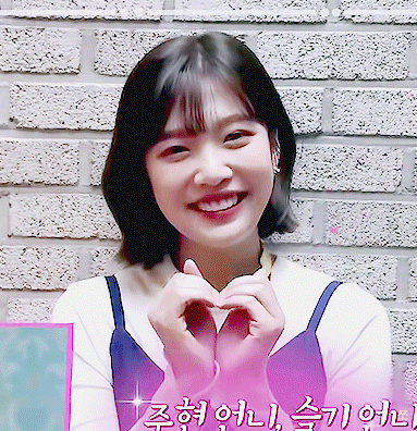 조이가 추구하는 이미지 .jpgif | 인스티즈