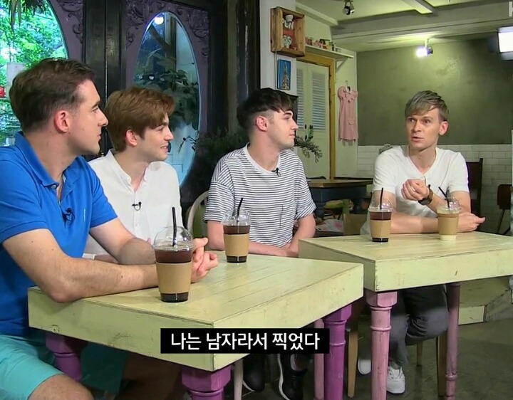 프랑스인이 한국에 와서 충격받은 이유 | 인스티즈