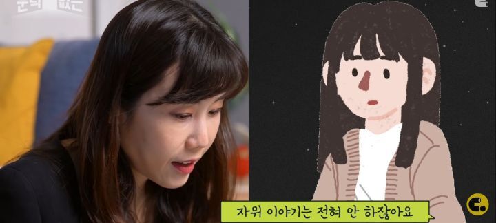 여성의 자위, 몇번까지 하는 게 '정상'일까? 성욕과 자위, 오르가즘에 대한 이야기 | 인스티즈