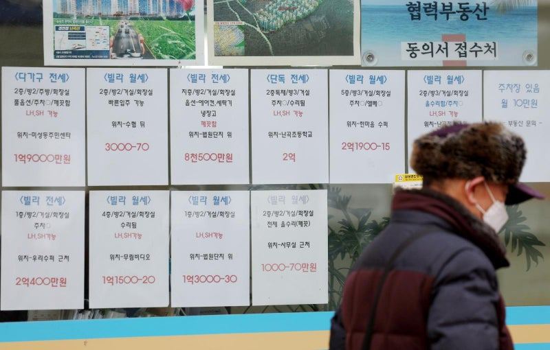 월 20만원 '청년월세' 지원, 30일부터 모집 | 인스티즈