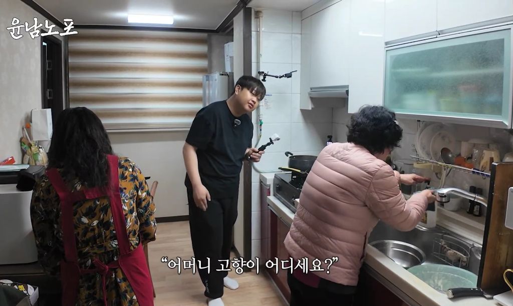 ??: 어머니 교회 다니시는구나 | 인스티즈