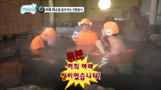 [무한도전] 유식해 보이는 무식한 답변하는 길ㅋㅋㅋㅋ(feat. 하하vs길 지식배틀) | 인스티즈