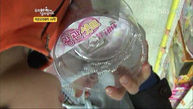 우리 아이가 달라졌어요 사상 최악의 부모 | 인스티즈