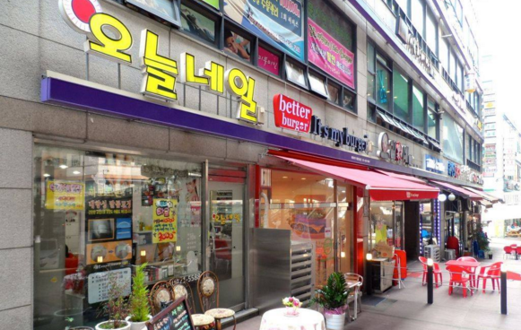 빵 터지는 가게 이름 1~3탄 | 인스티즈