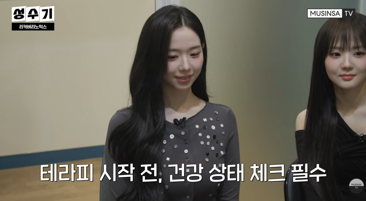 요즘 핫하다는 찜질 테라피 받은 여돌 혈관 상태 | 인스티즈