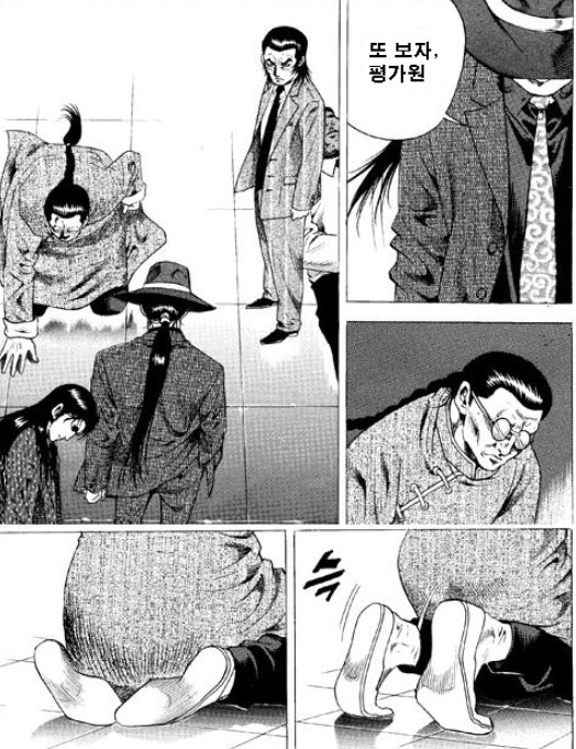 오늘자 평가원.jpg | 인스티즈