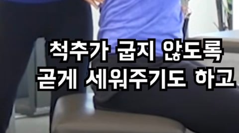 필라테스의 효과 (속근육의 기능) | 인스티즈