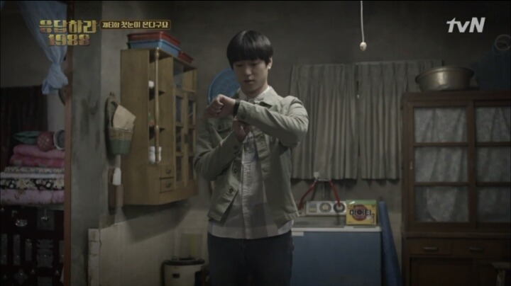 응팔 선우보라 러브라인 정리1 (감정선정리) | 인스티즈