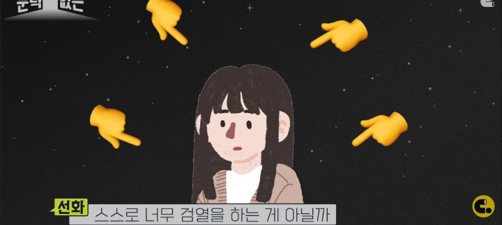 여성의 자위, 몇번까지 하는 게 '정상'일까? 성욕과 자위, 오르가즘에 대한 이야기 | 인스티즈
