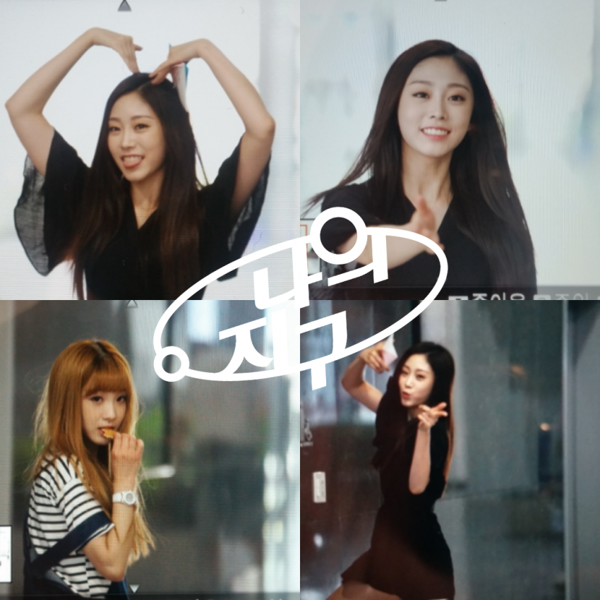 160714 아는형님 출근길 러블리즈 | 인스티즈