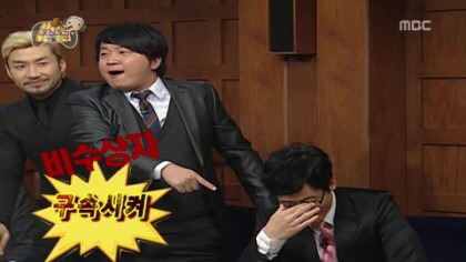 사람들이 기대 1도안했는데 웃겨죽을라했던 무한도전 특집ㅋㅋㅋㅋㄱㅋㄱ | 인스티즈