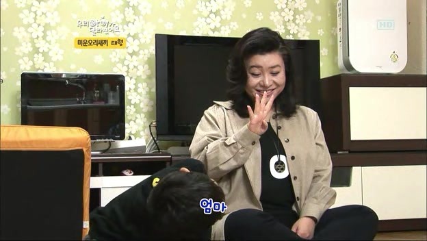 우리 아이가 달라졌어요 사상 최악의 부모 | 인스티즈