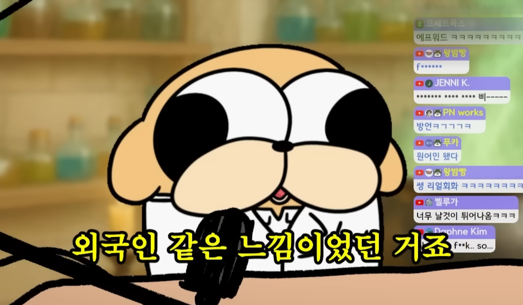 카투사에서 배운 영어로 오픽 응시한 썰 | 인스티즈