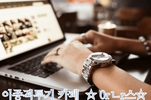 남자들이 여친 생기면 해보고 싶다는 여친로망♡ | 인스티즈