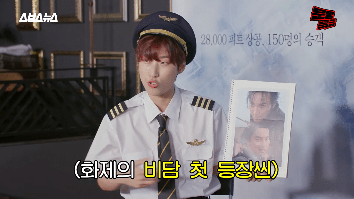 [문명특급] 철저하게 계획되었던 선덕여왕 '비담 신드롬'.jpg | 인스티즈