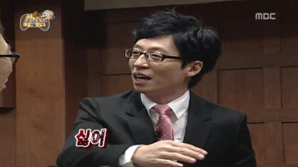 사람들이 기대 1도안했는데 웃겨죽을라했던 무한도전 특집ㅋㅋㅋㅋㄱㅋㄱ | 인스티즈