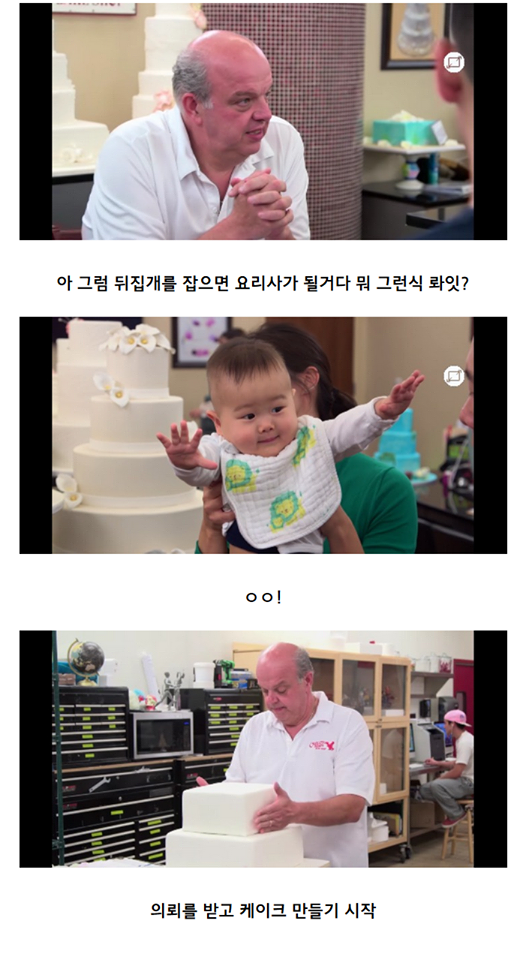 외국인들이 보는 우리나라 락페스티벌.jpg | 인스티즈