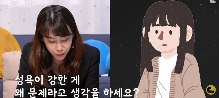 여성의 자위, 몇번까지 하는 게 '정상'일까? 성욕과 자위, 오르가즘에 대한 이야기 | 인스티즈