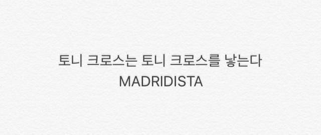 화장 전 후 레전드 | 인스티즈