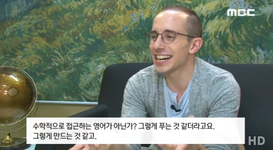 타일러가 생각하는 수능영어.jpg | 인스티즈