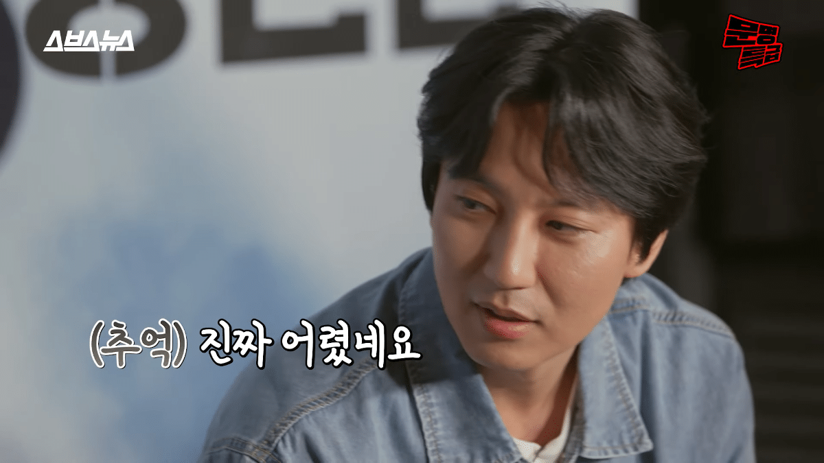 [문명특급] 철저하게 계획되었던 선덕여왕 '비담 신드롬'.jpg | 인스티즈